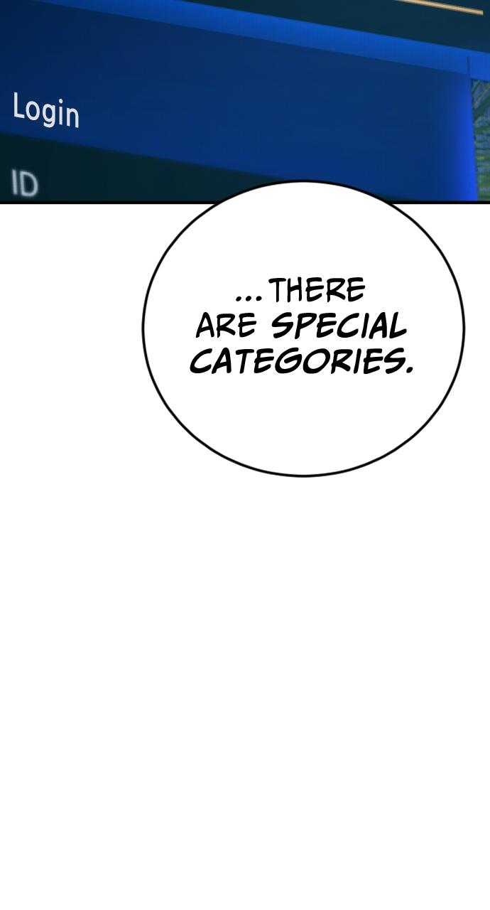 Read Juvenile Offender en Manga Online