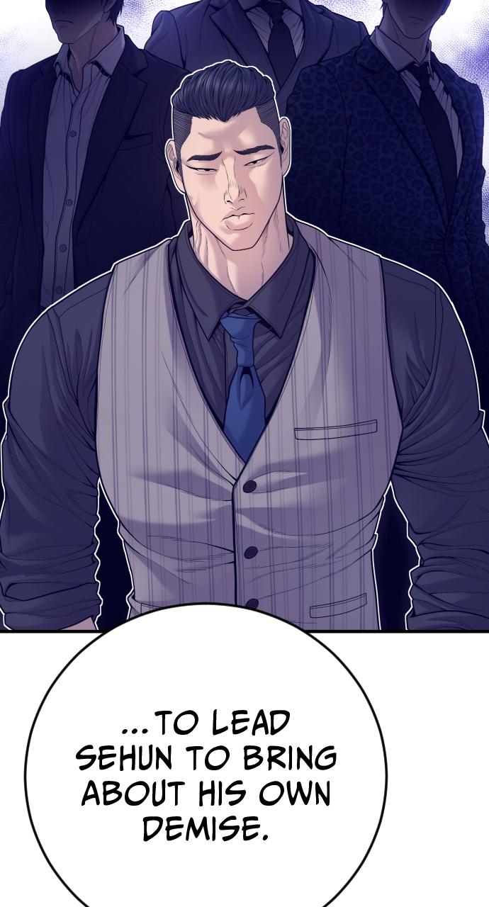 Read Juvenile Offender en Manga Online