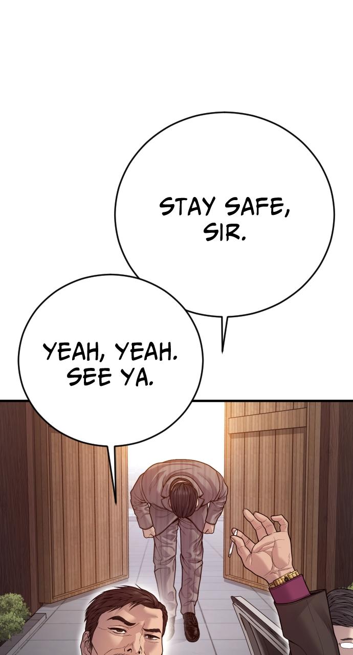 Read Juvenile Offender en Manga Online