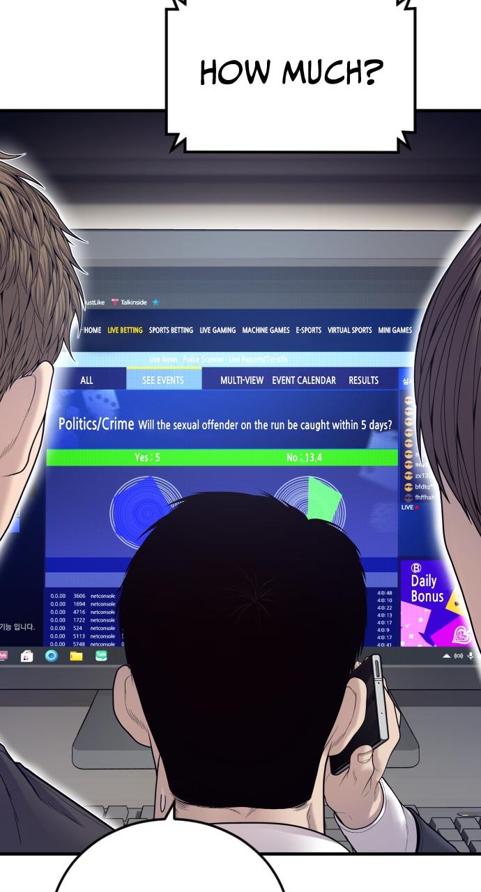 Read Juvenile Offender en Manga Online