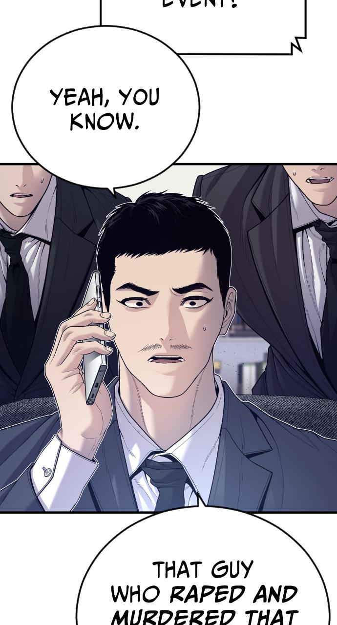 Read Juvenile Offender en Manga Online