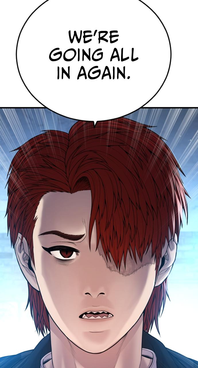 Read Juvenile Offender en Manga Online