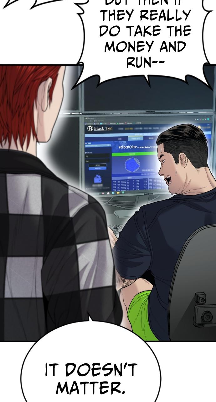 Read Juvenile Offender en Manga Online