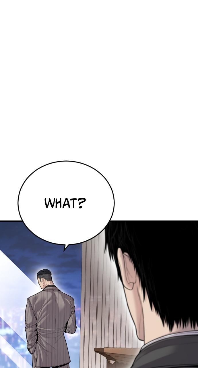 Read Juvenile Offender en Manga Online