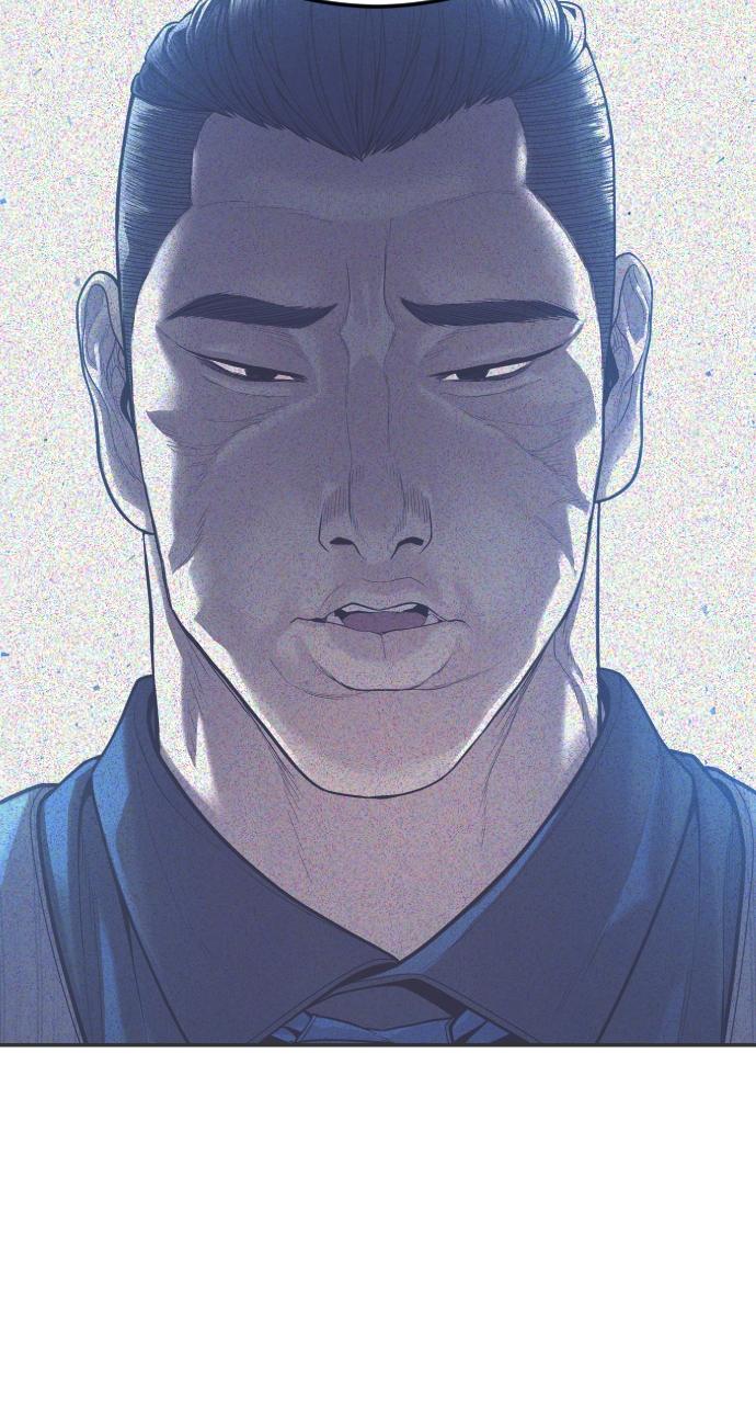 Read Juvenile Offender en Manga Online
