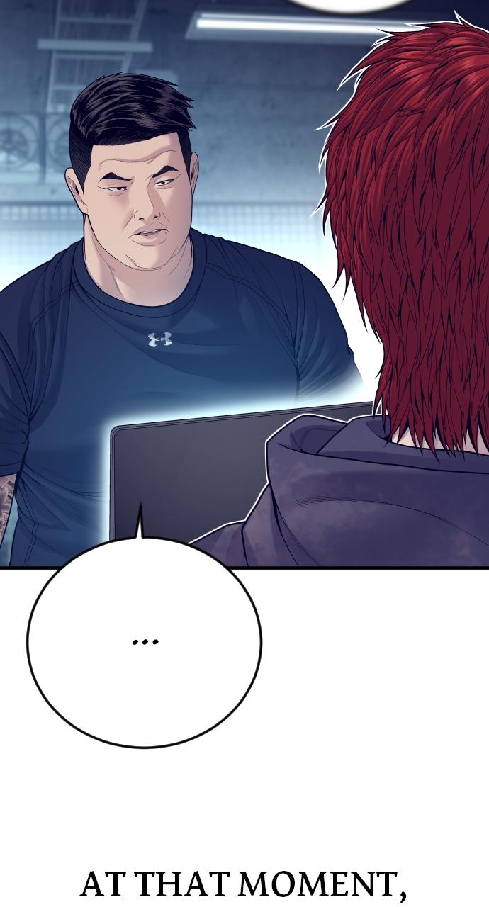 Read Juvenile Offender en Manga Online