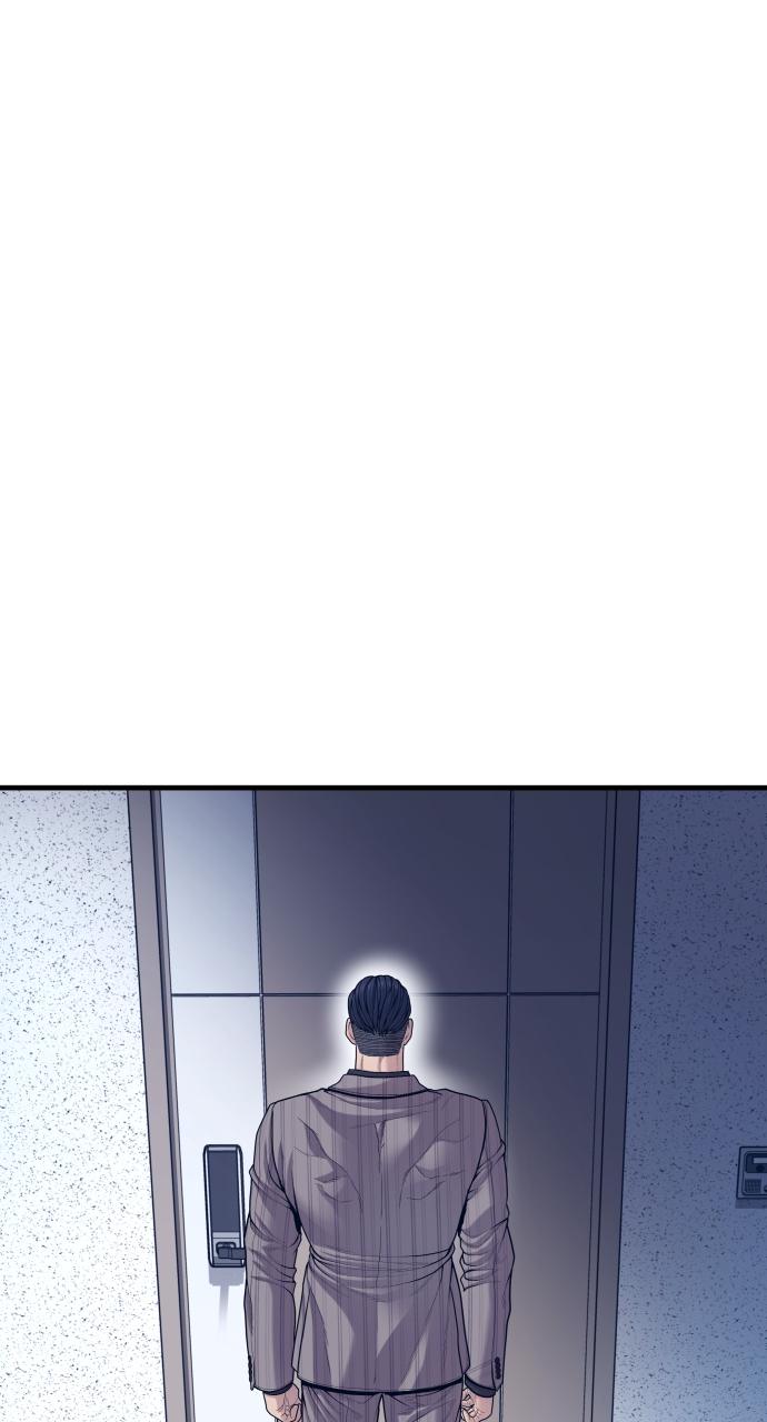 Read Juvenile Offender en Manga Online