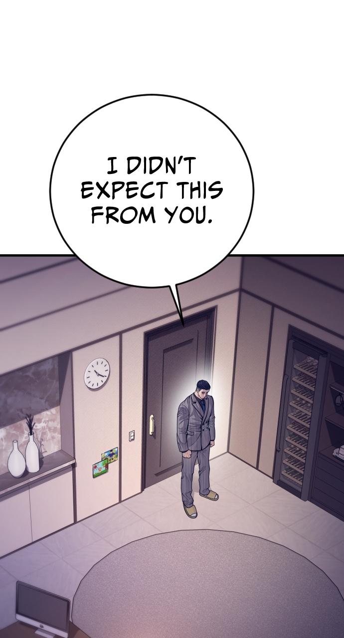 Read Juvenile Offender en Manga Online