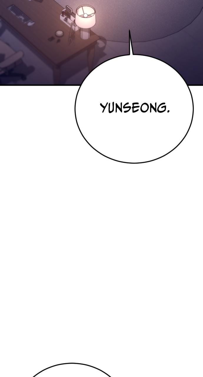 Read Juvenile Offender en Manga Online