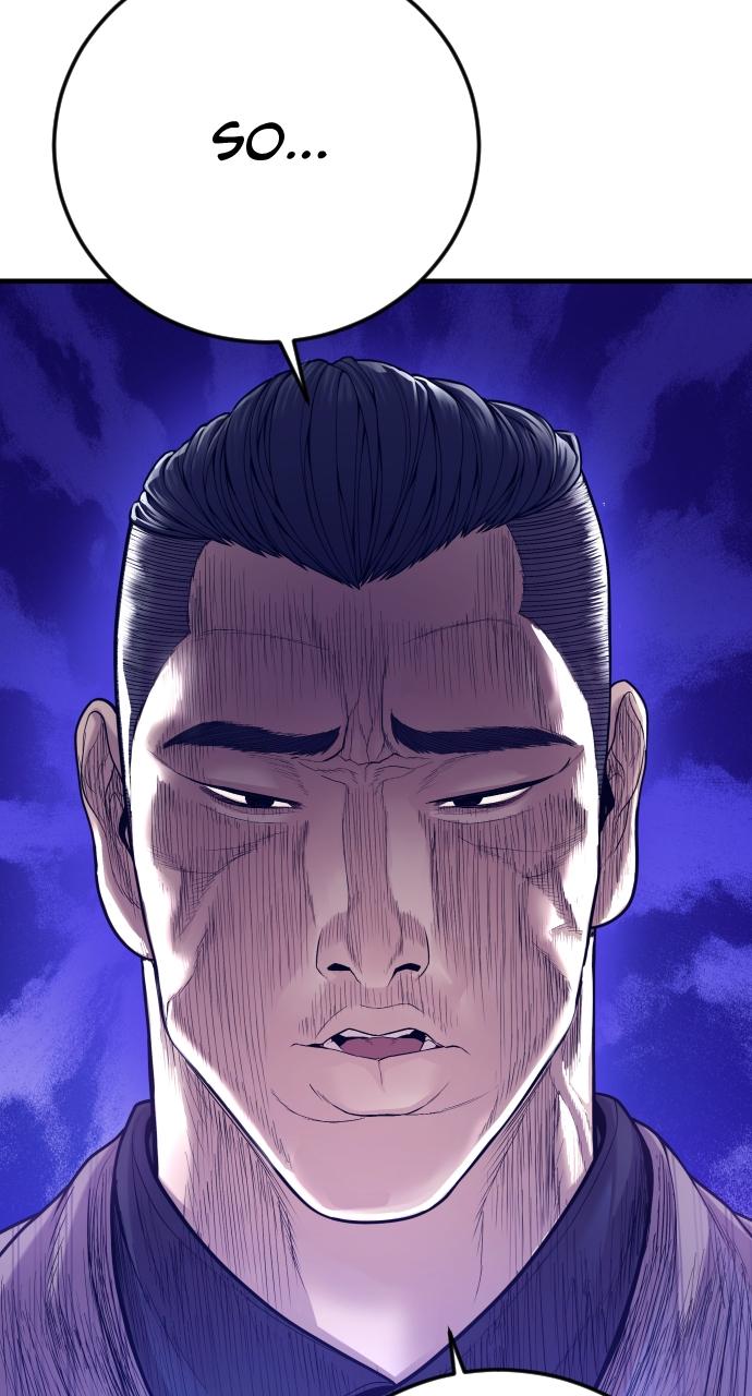 Read Juvenile Offender en Manga Online