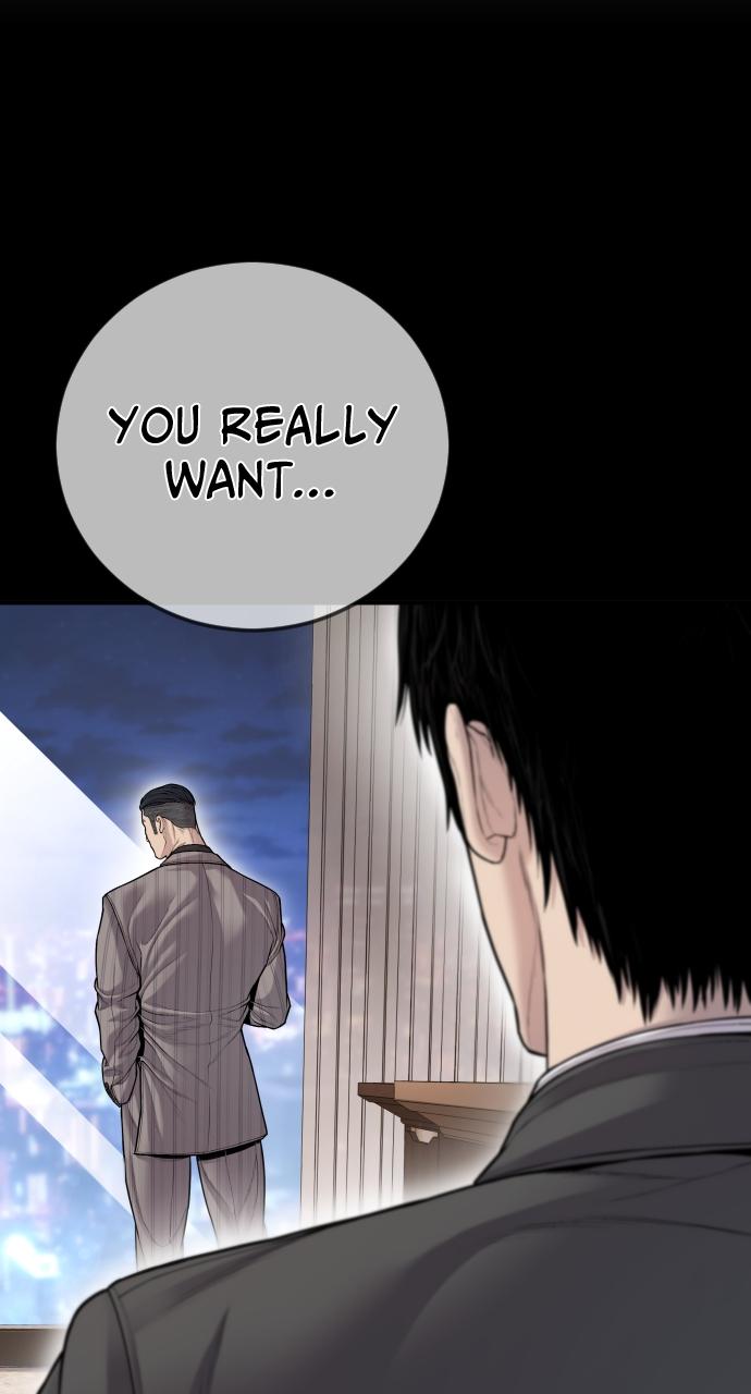 Read Juvenile Offender en Manga Online