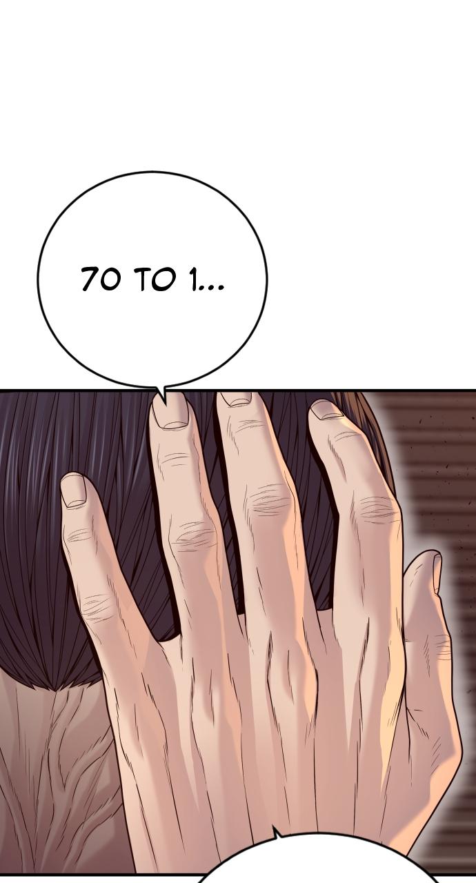 Read Juvenile Offender en Manga Online
