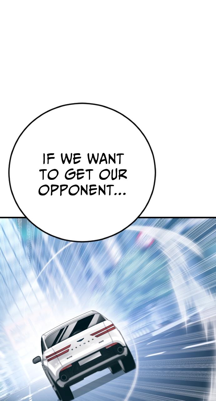Read Juvenile Offender en Manga Online