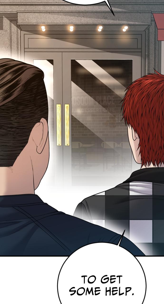 Read Juvenile Offender en Manga Online