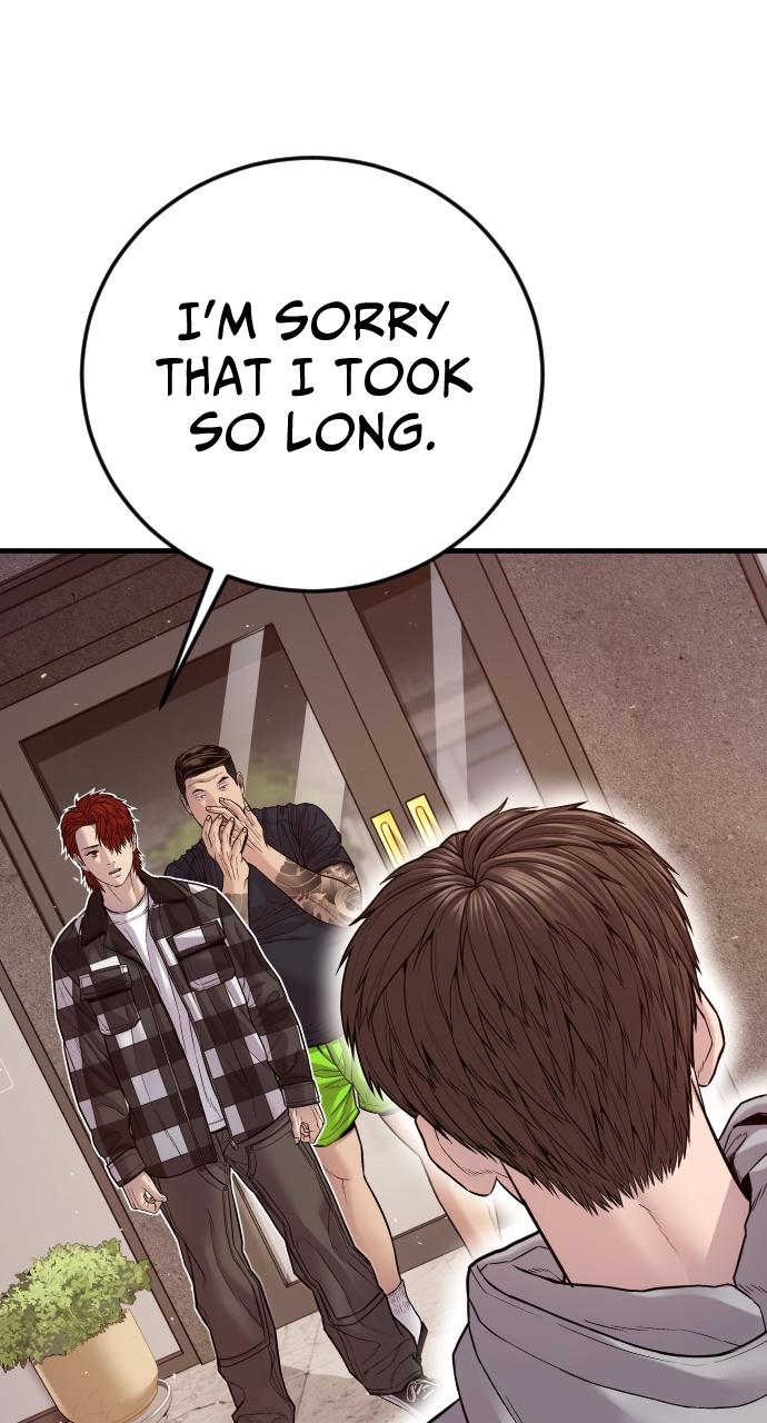 Read Juvenile Offender en Manga Online