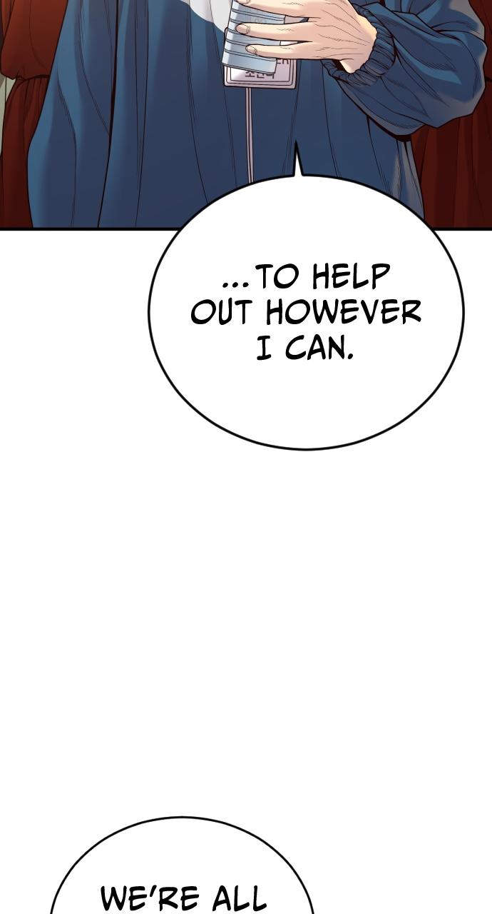 Read Juvenile Offender en Manga Online
