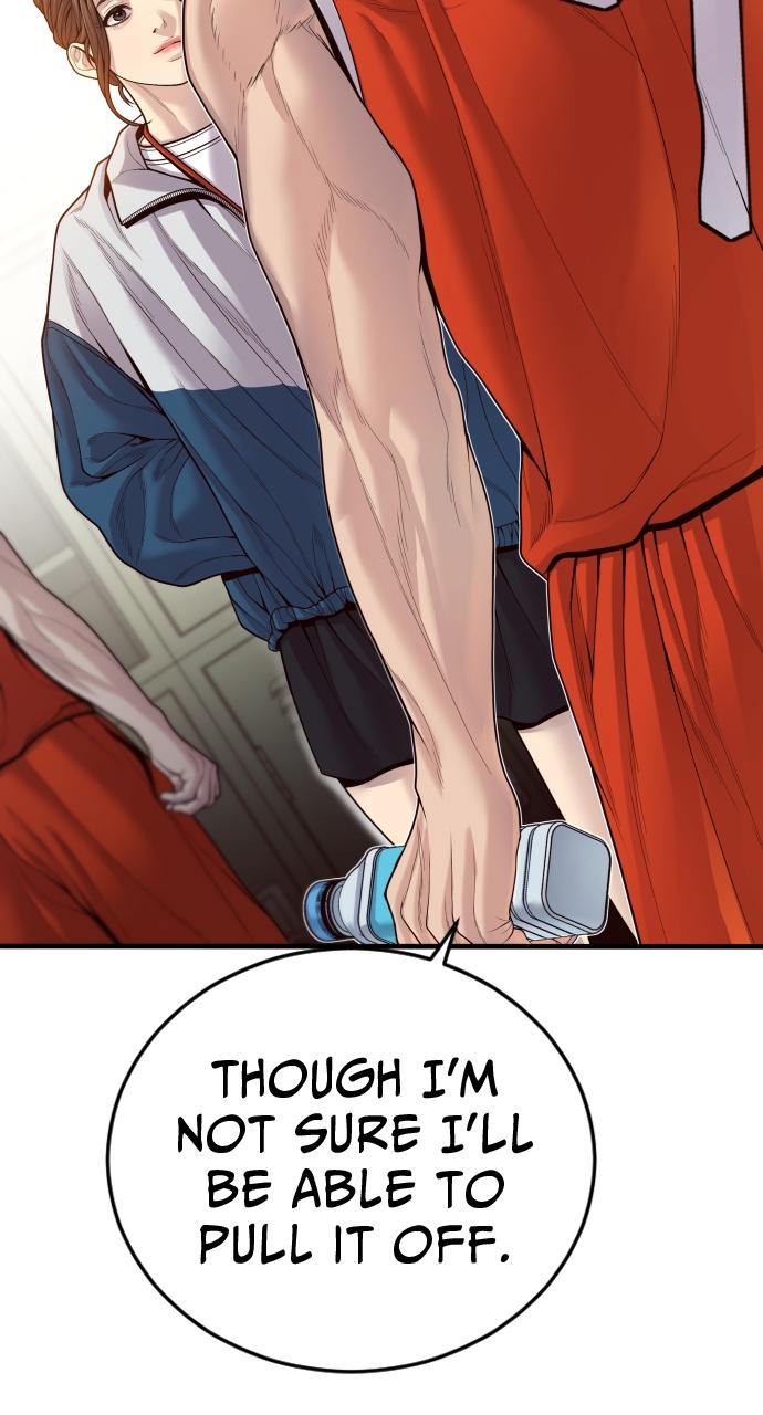 Read Juvenile Offender en Manga Online