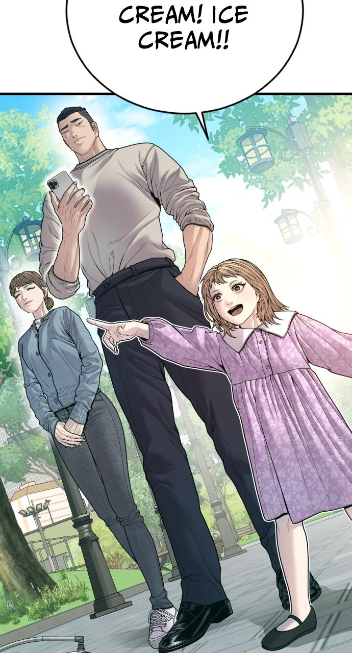 Read Juvenile Offender en Manga Online