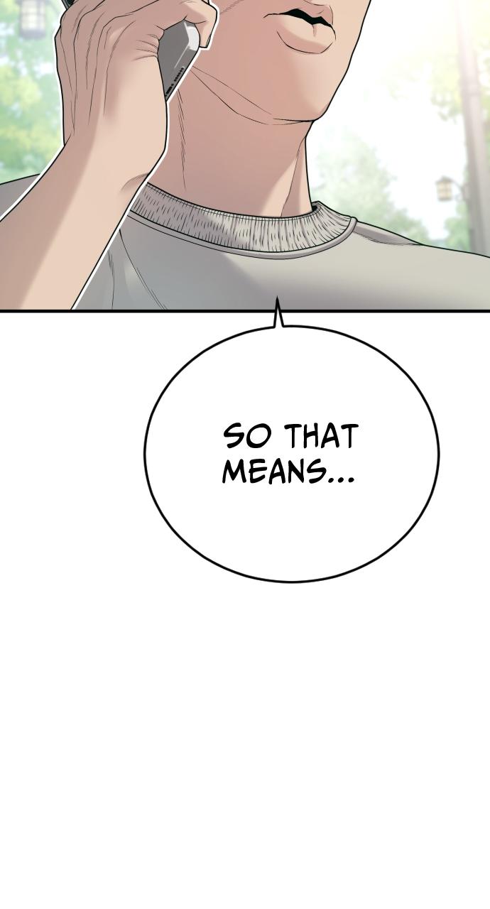 Read Juvenile Offender en Manga Online