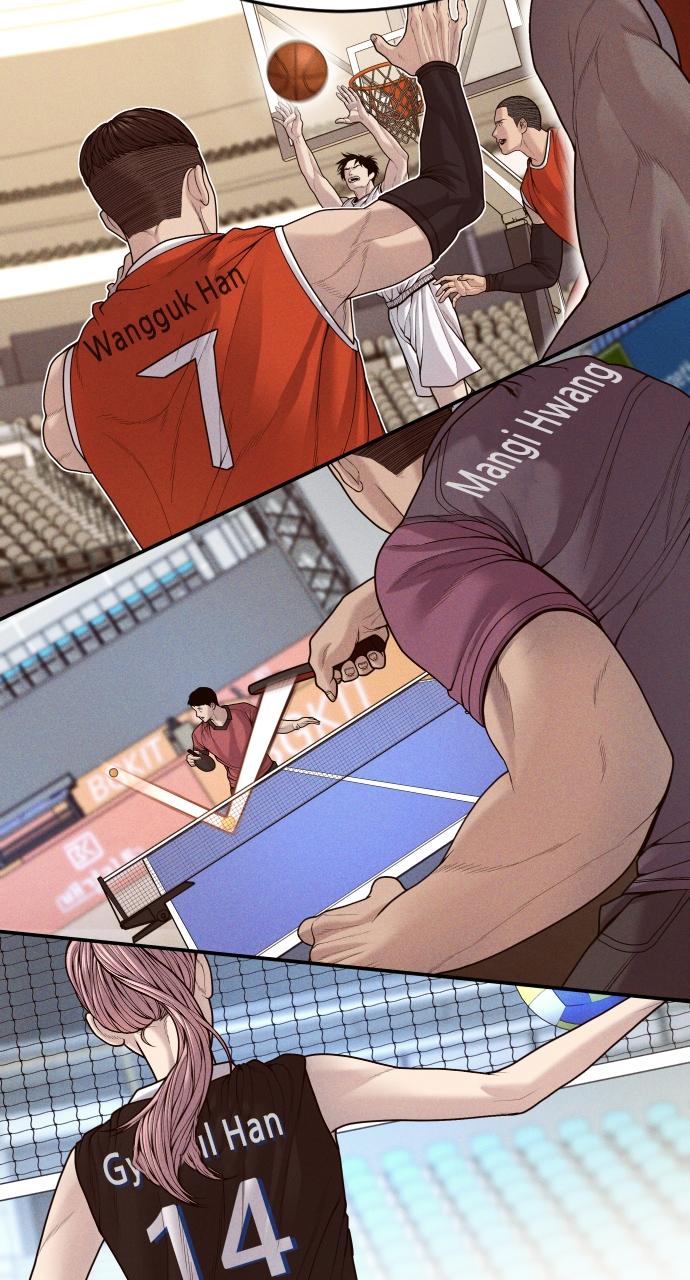 Read Juvenile Offender en Manga Online