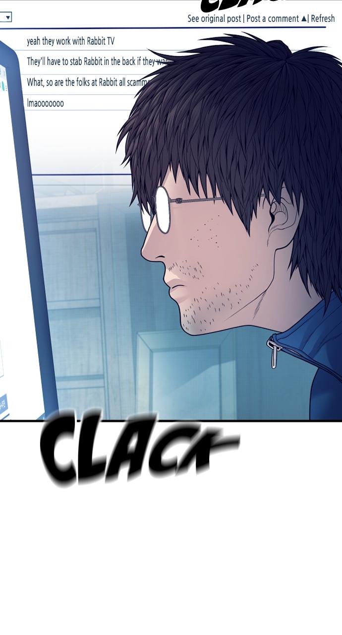 Read Juvenile Offender en Manga Online