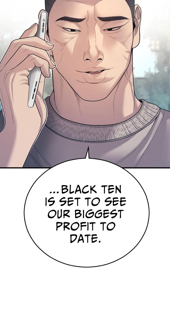 Read Juvenile Offender en Manga Online