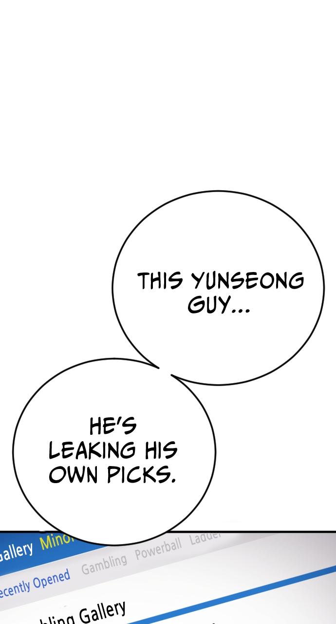 Read Juvenile Offender en Manga Online