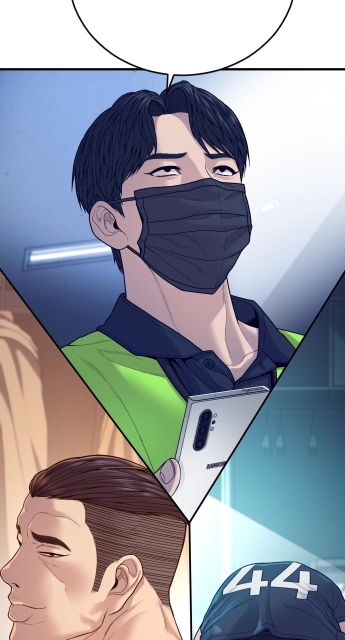 Read Juvenile Offender en Manga Online