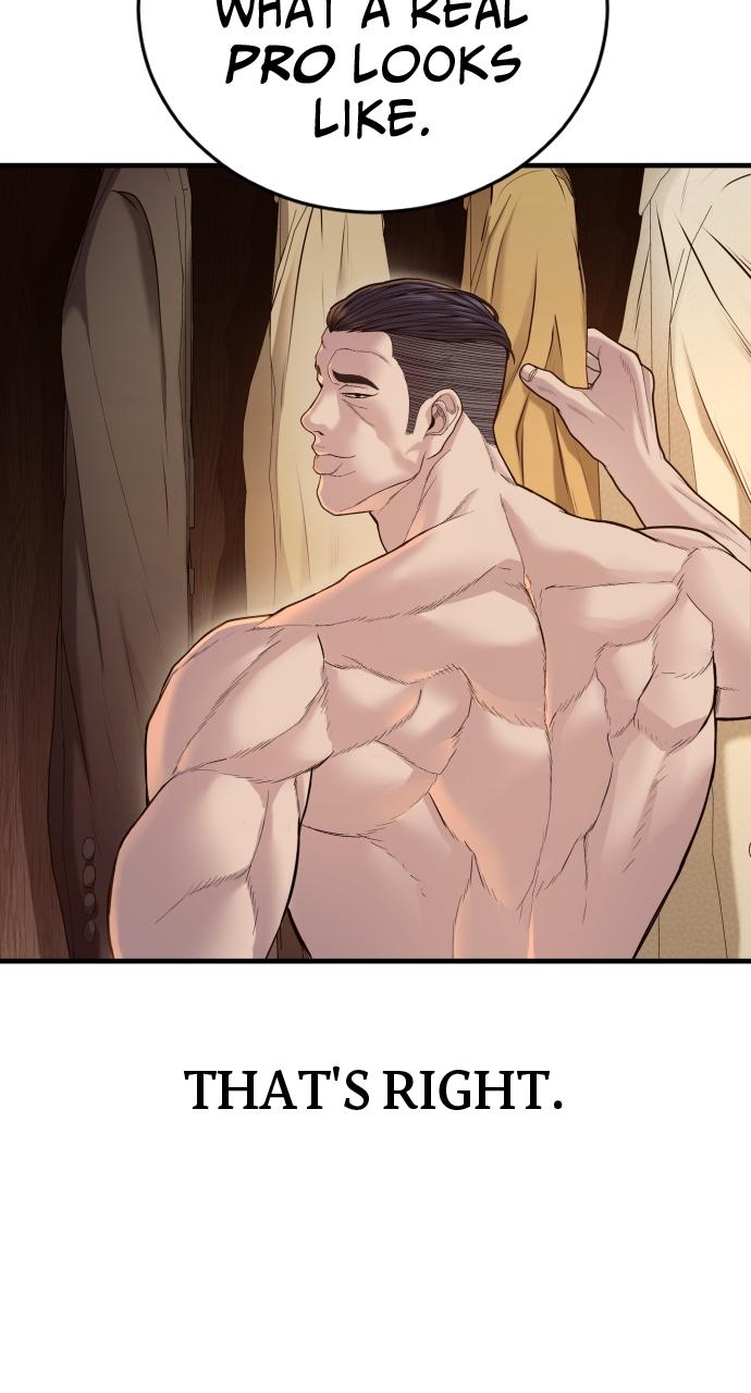 Read Juvenile Offender en Manga Online