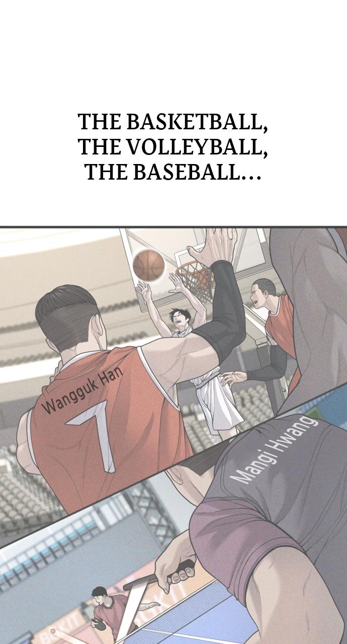 Read Juvenile Offender en Manga Online