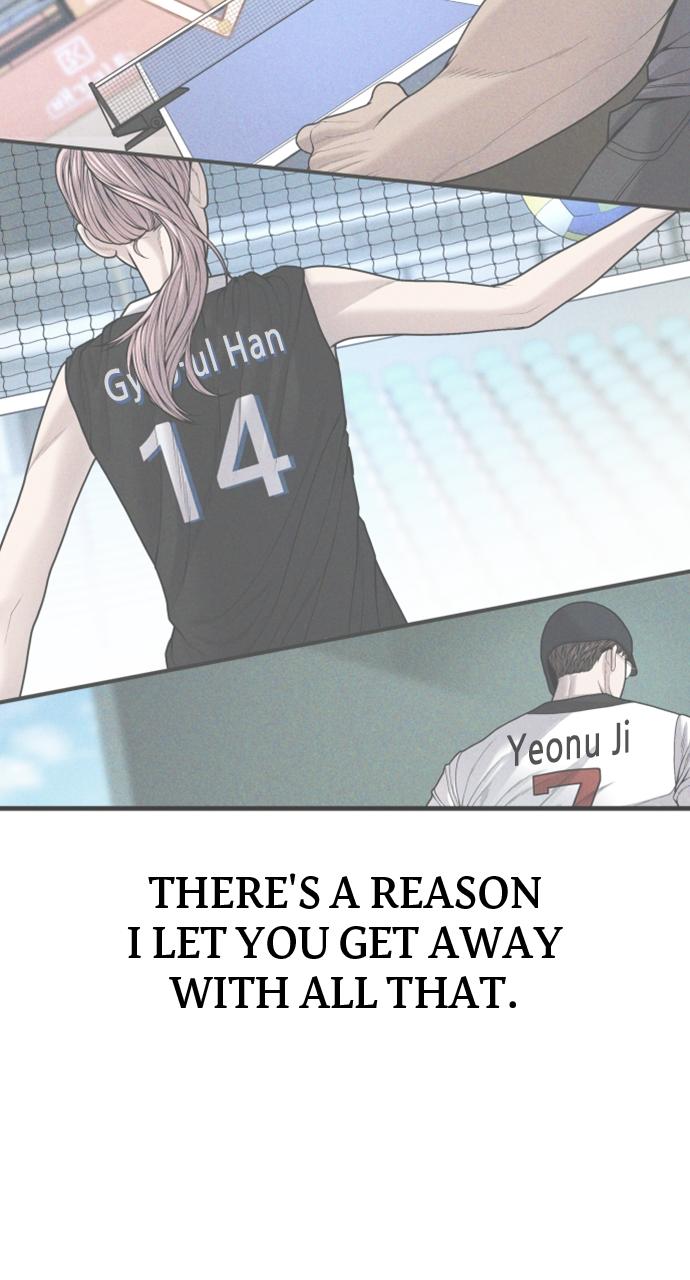 Read Juvenile Offender en Manga Online