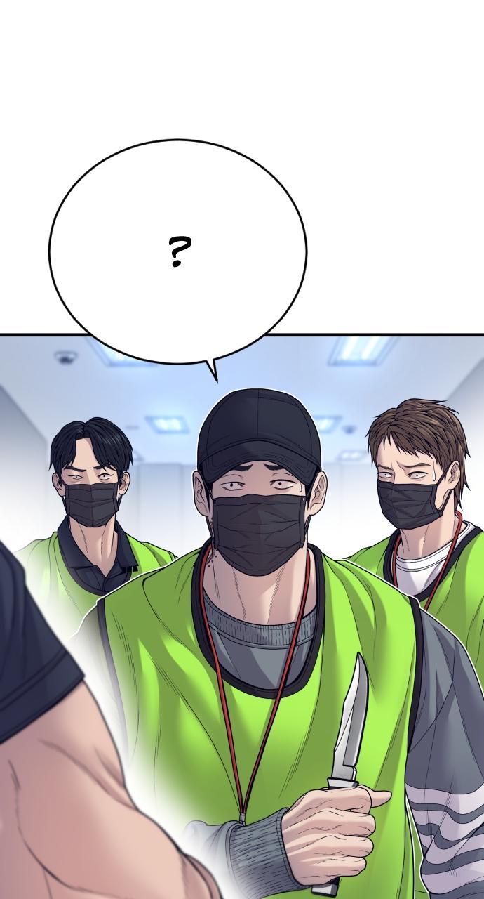 Read Juvenile Offender en Manga Online