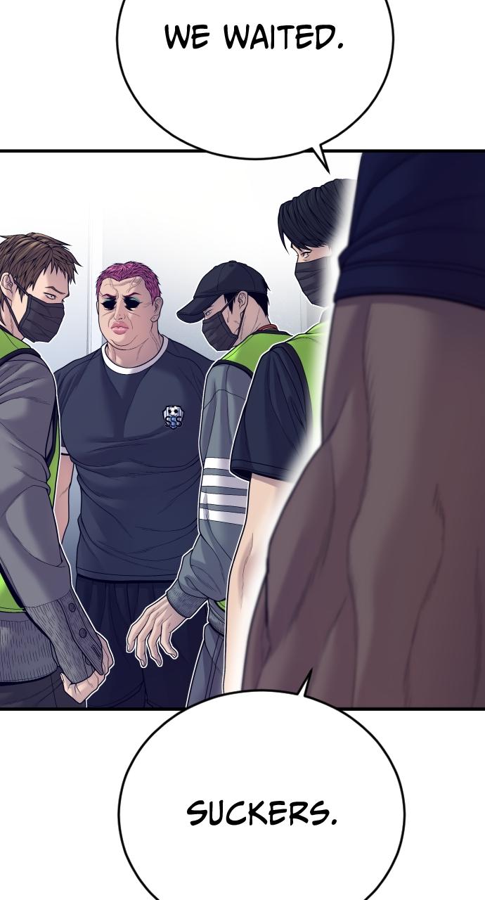 Read Juvenile Offender en Manga Online