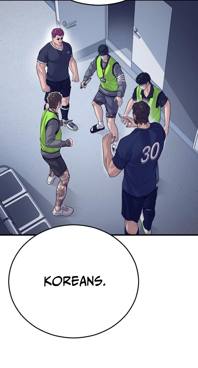 Read Juvenile Offender en Manga Online