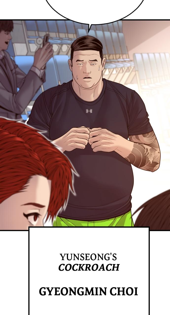 Read Juvenile Offender en Manga Online