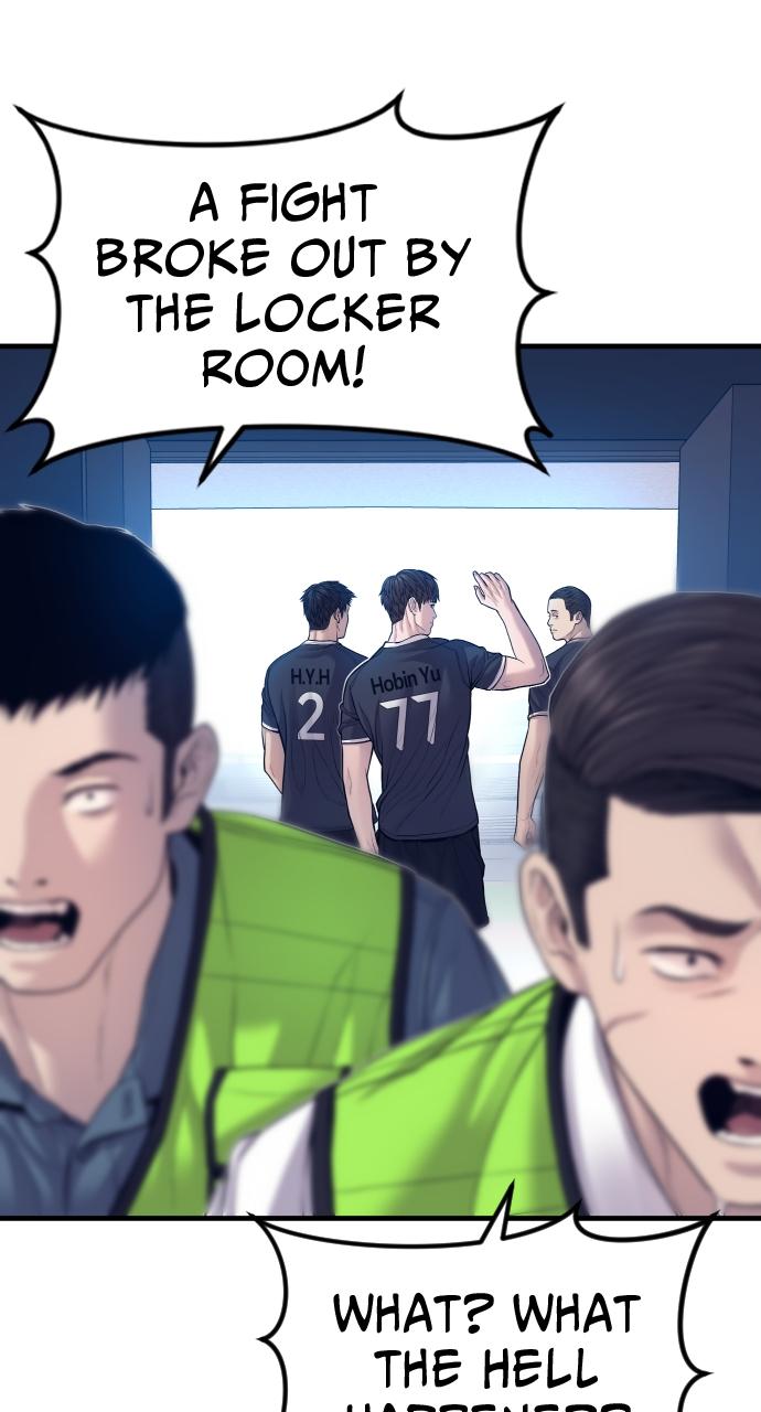 Read Juvenile Offender en Manga Online