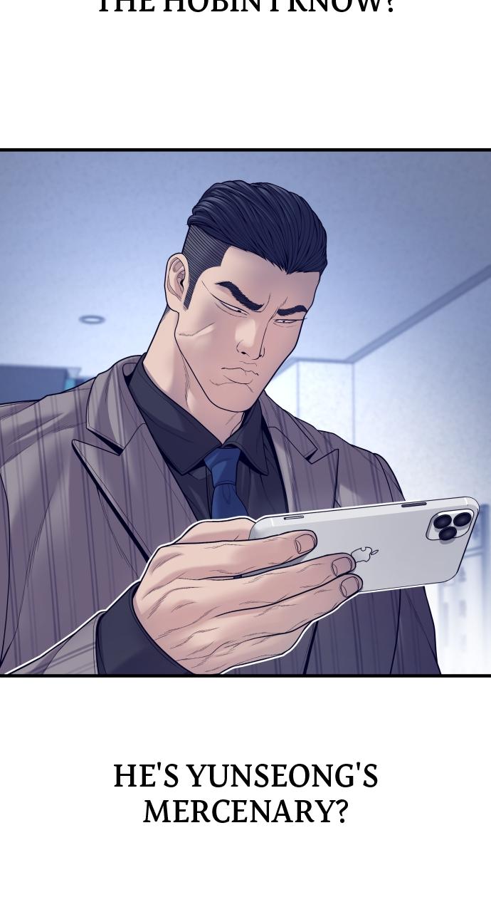 Read Juvenile Offender en Manga Online