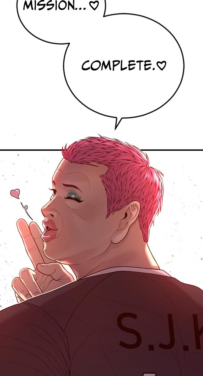 Read Juvenile Offender en Manga Online