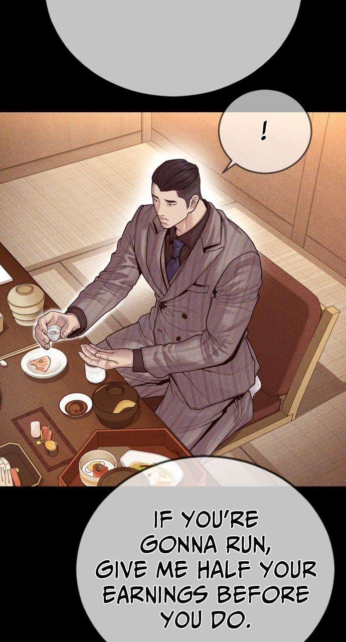 Read Juvenile Offender en Manga Online