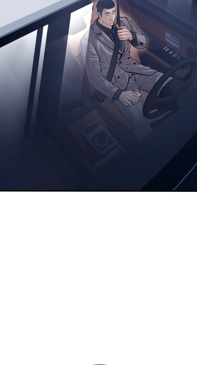 Read Juvenile Offender en Manga Online