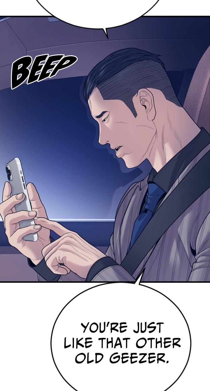 Read Juvenile Offender en Manga Online