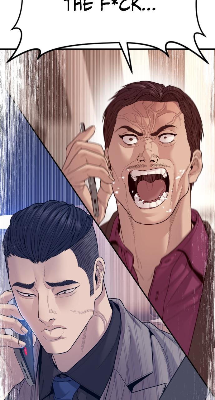 Read Juvenile Offender en Manga Online