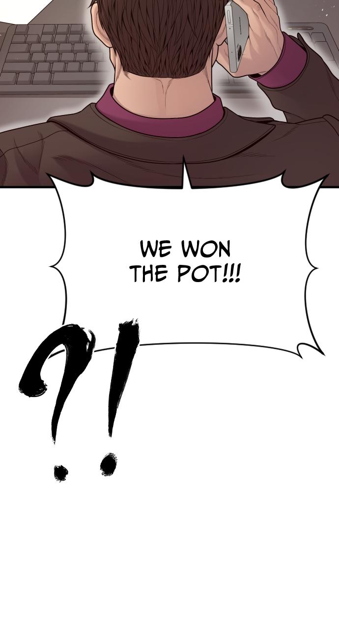 Read Juvenile Offender en Manga Online