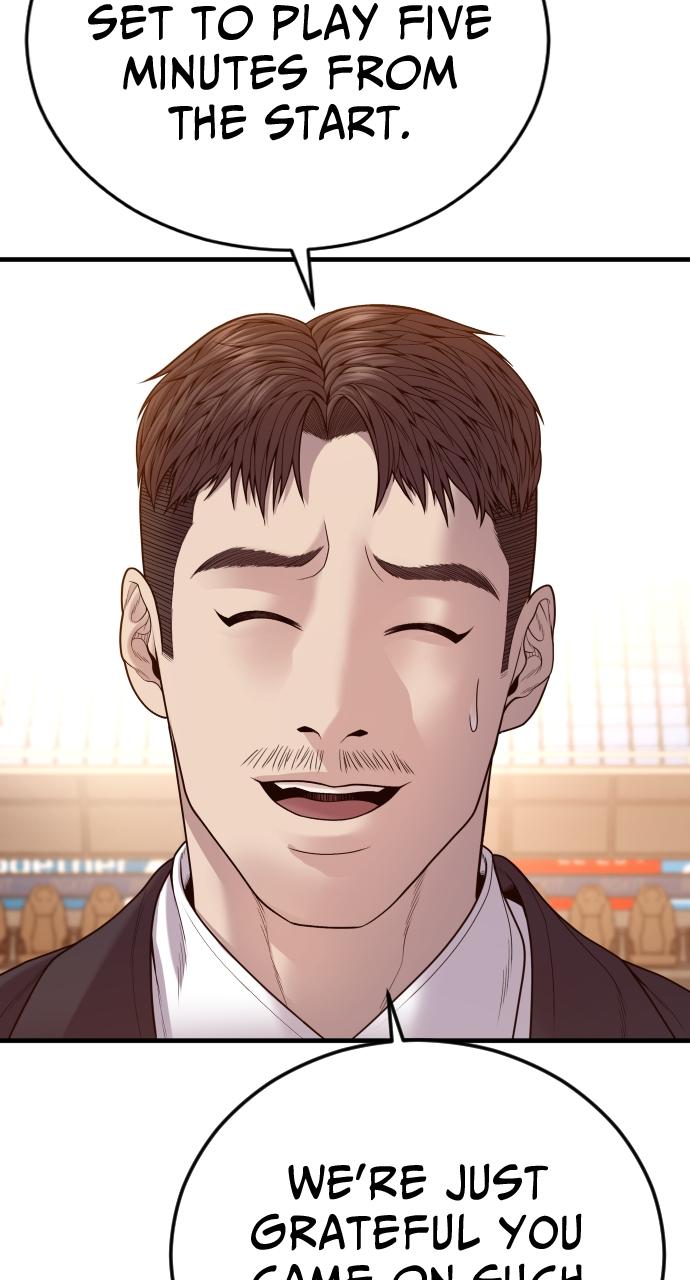 Read Juvenile Offender en Manga Online