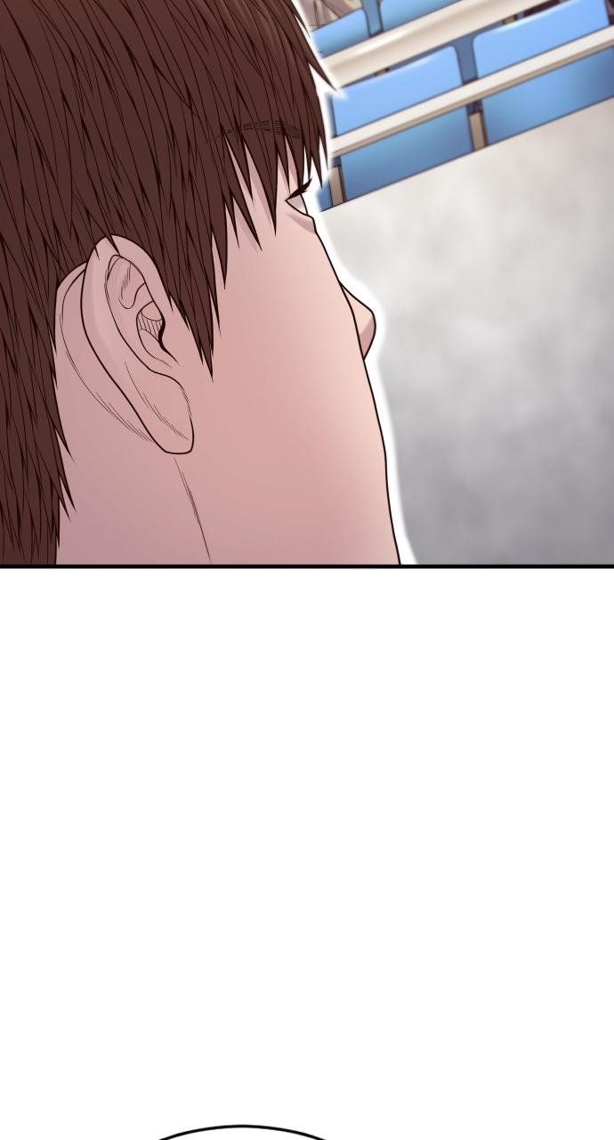 Read Juvenile Offender en Manga Online