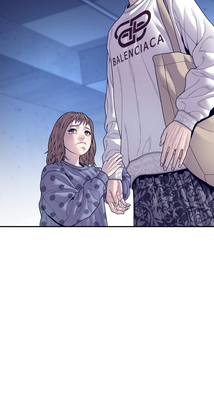 Read Juvenile Offender en Manga Online