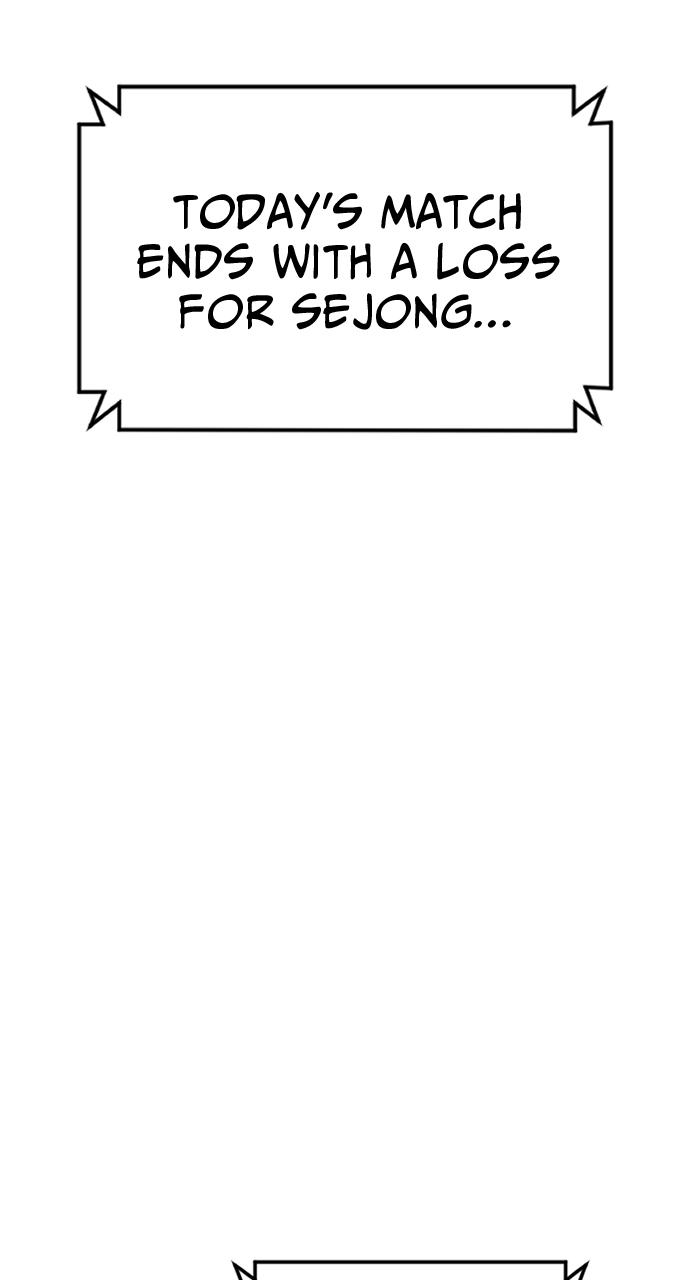 Read Juvenile Offender en Manga Online