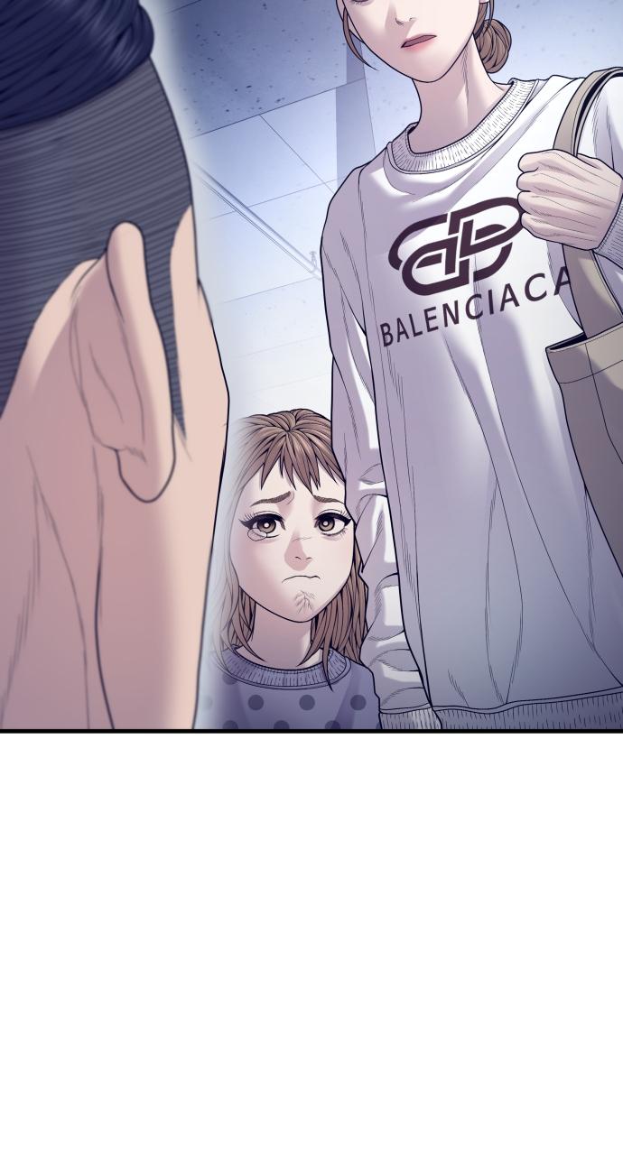 Read Juvenile Offender en Manga Online