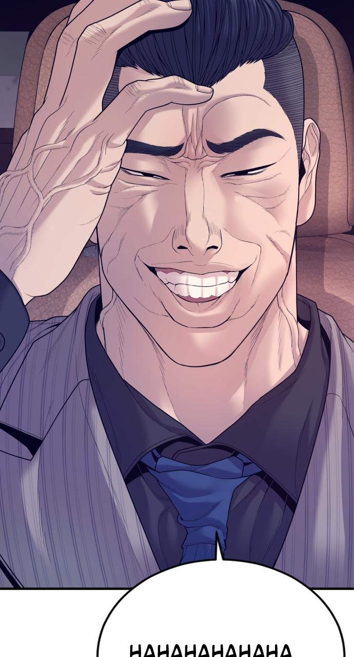 Read Juvenile Offender en Manga Online