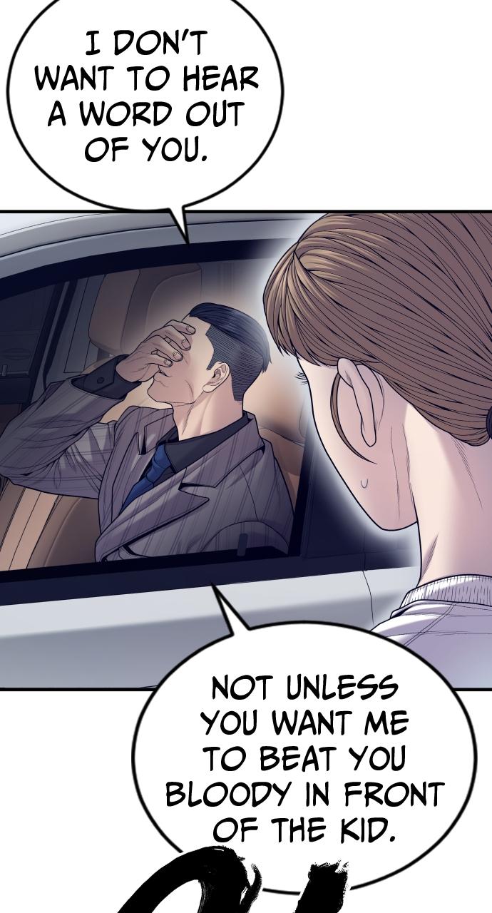 Read Juvenile Offender en Manga Online